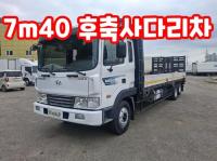 �ް�Ʈ�� 4.5�� ���� 7.4m �ڵ���ٸ���