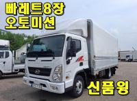 �ô�����Ƽ 3.5�� �������ٵ�