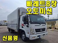 �ô�����Ƽ 3.5�� �������ٵ�