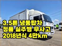 �ô�����Ƽ 3.5�� �õ�ž��