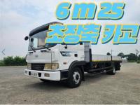 �ް�Ʈ�� 5�� 6.25m ī��Ʈ��