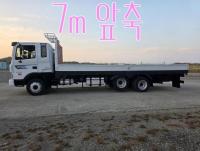 �ް�Ʈ�� 4.5�� ���� 7m ī��Ʈ��